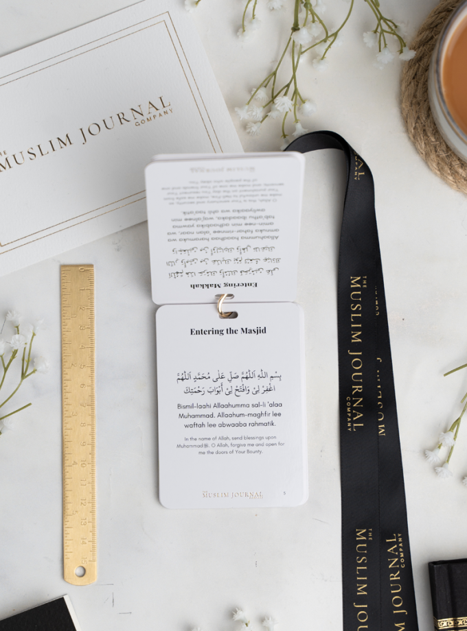 Umrah Dua Cards Step By Step Umrah Guide