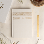 The Ultimate Ramadan & Umrah Bundle - White