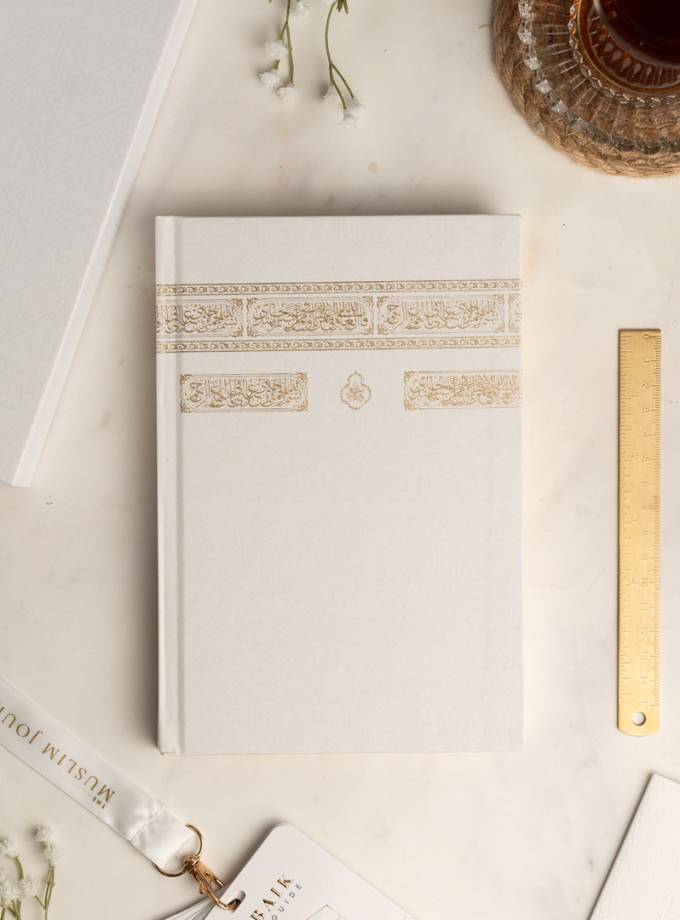 Umrah Guide & Journal