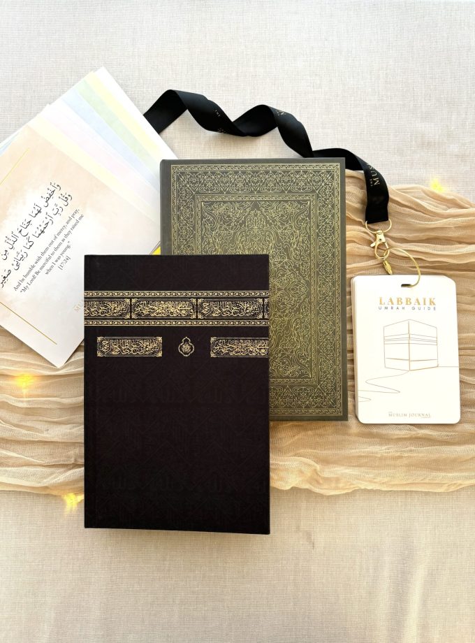 The Ultimate Ramadan & Umrah Bundle