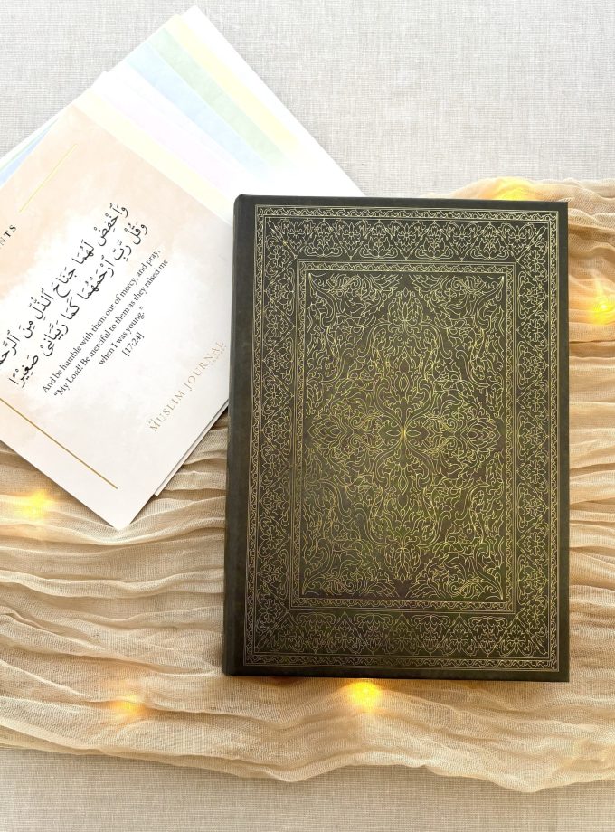 Ramadan Bundle - Dawn Till Dusk Guide & Journal + Quran Reflection Cards (30 Cards)