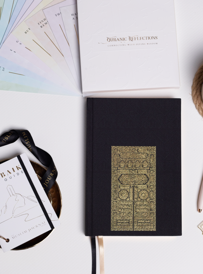 Hajj Guide & Journal + Hajj Dua Cards