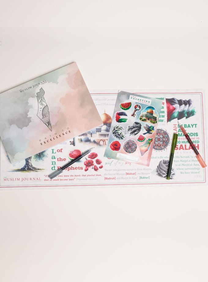 The Palestine Desk Bundle