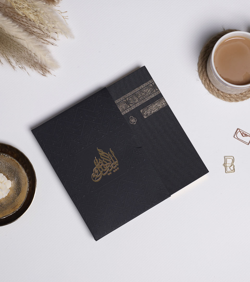 The Kiswa Notebook - Image 3