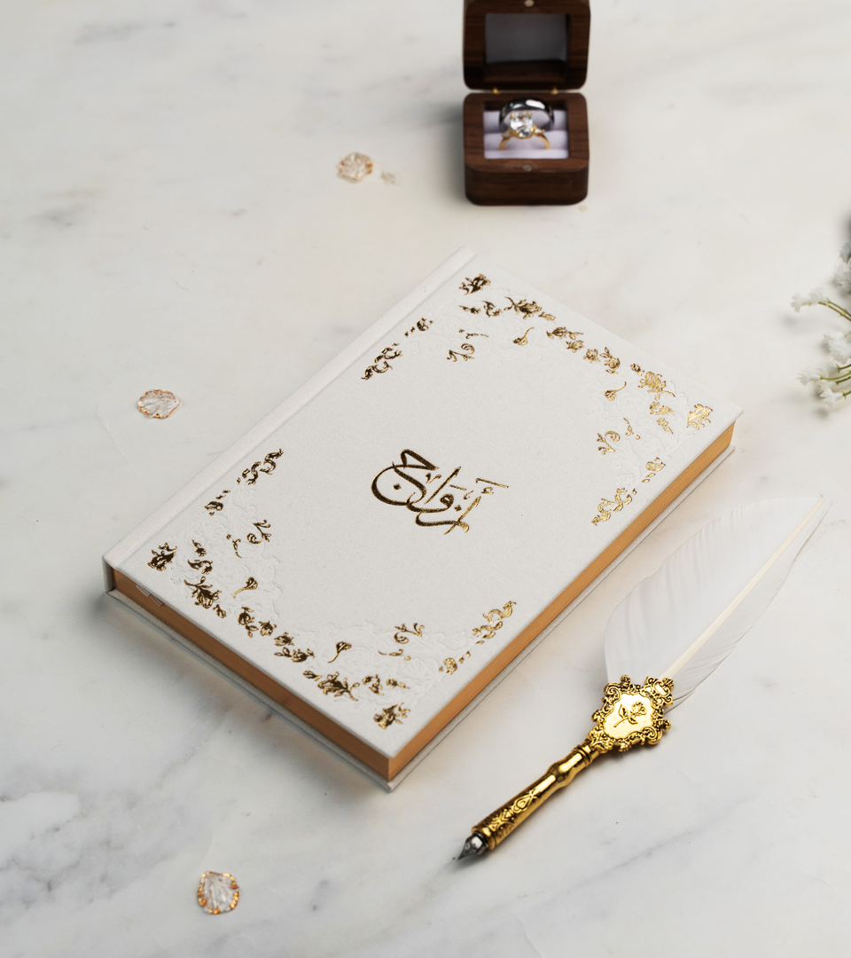 The Ultimate Marriage Bundle - Image 2