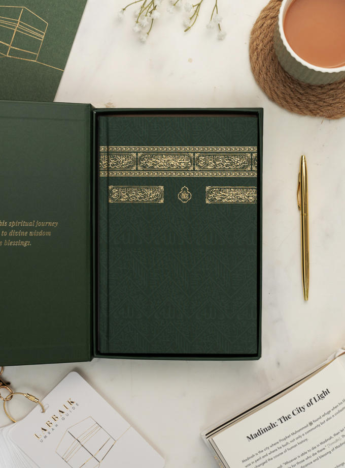 Bundle: Umrah Guide & Journal + Umrah Dua Cards Green Lanyard