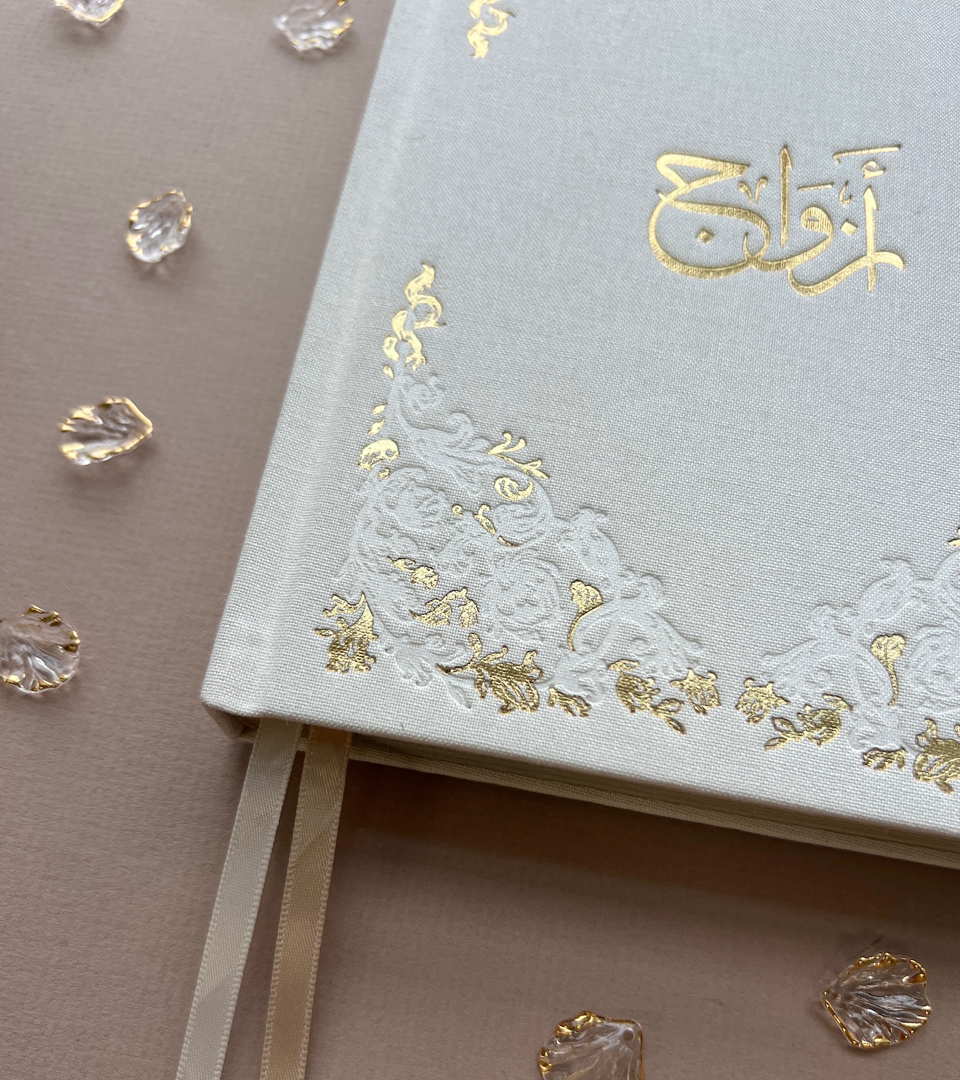 The Marriage Essentials Bundle - Image 8