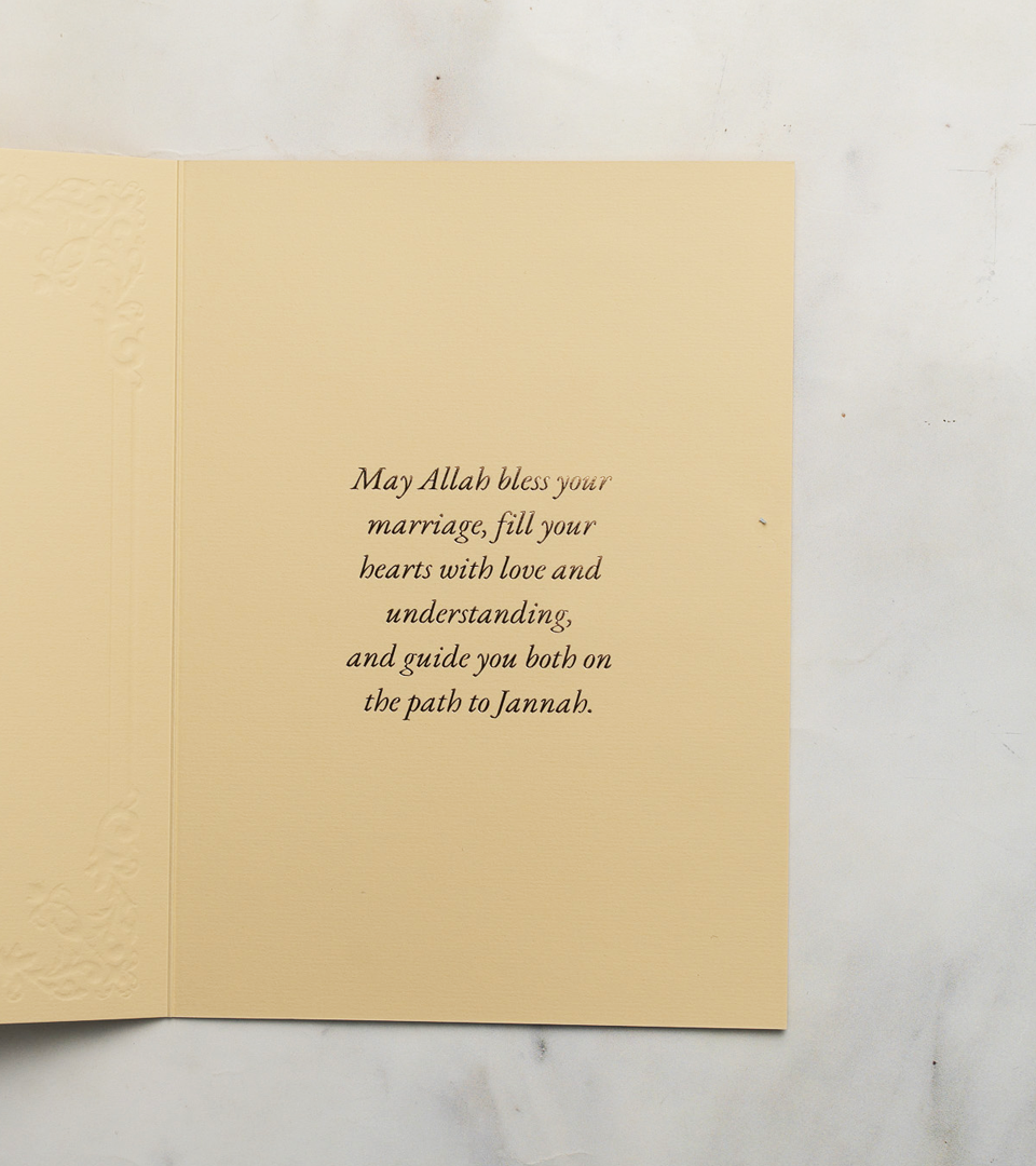 Wedding Greeting Card - Image 4