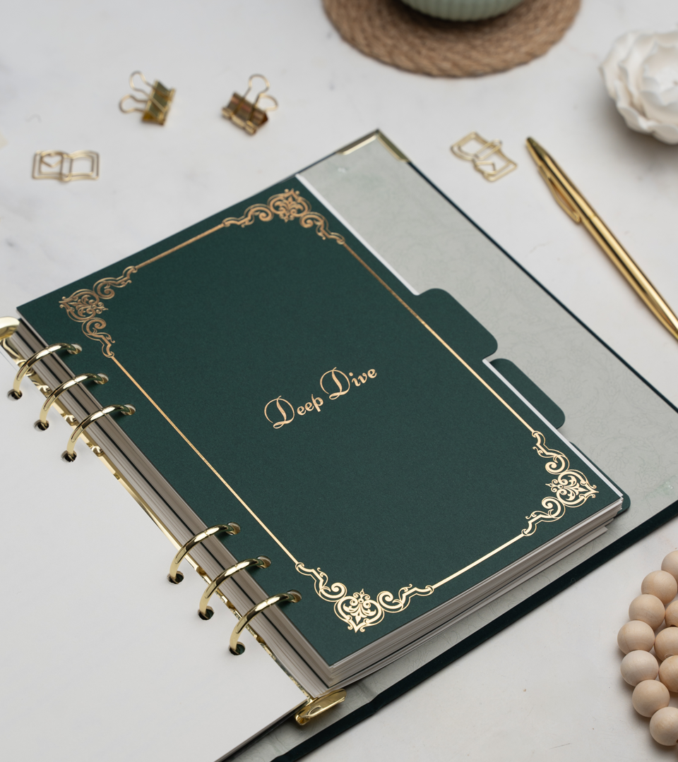 Surah Mulk Study Guide and Journal - Image 4