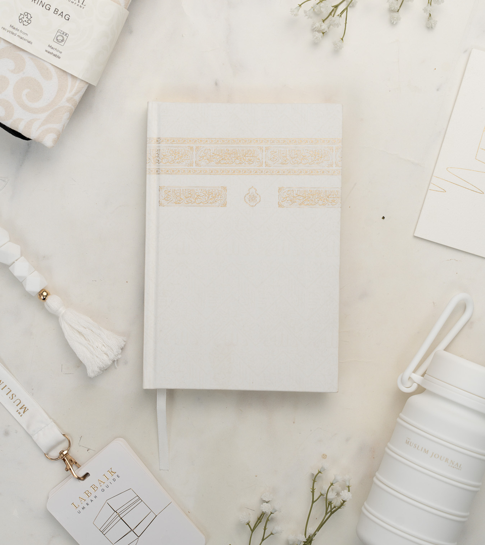 The Elite Umrah Bundle White - Image 2