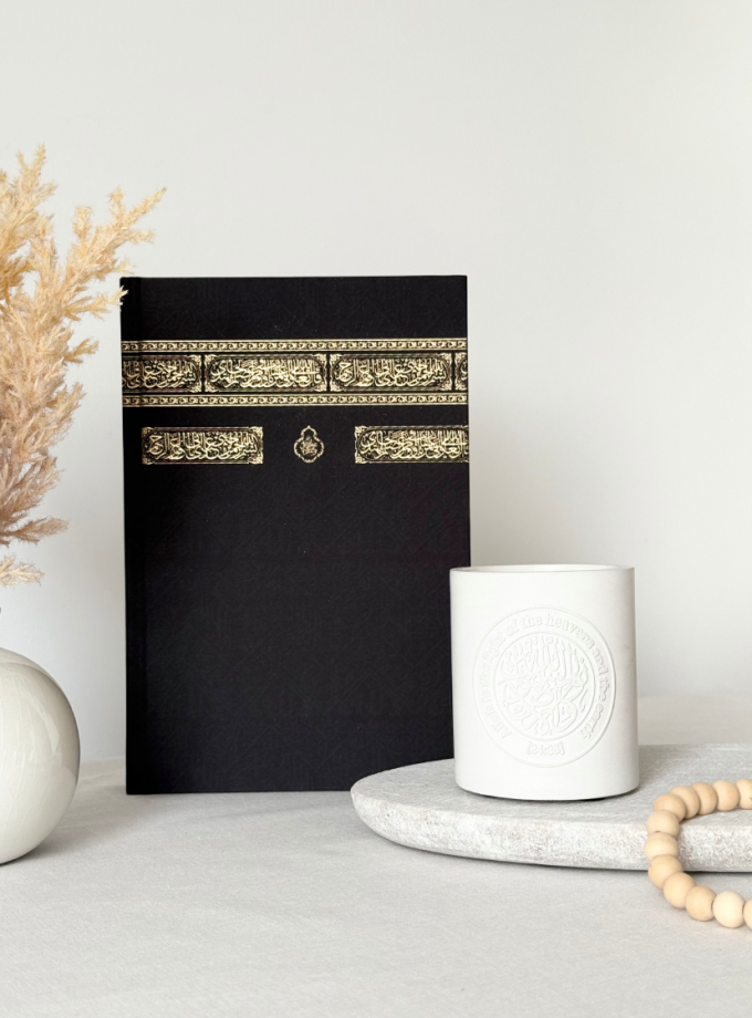 Bundle: The Kiswa Notebook + The Nur Candle
