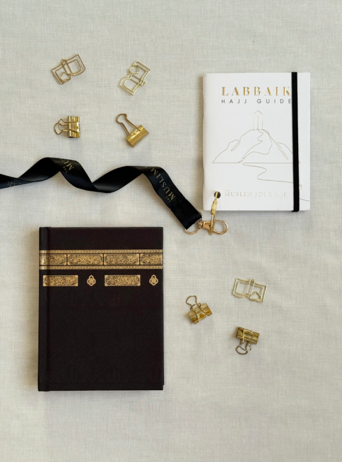 Bundle: Labbaik Mini Hajj Guide Book With Black Lanyard + Mini Kiswa Notebook