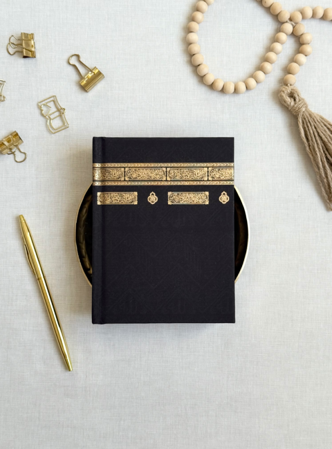 The Mini Kiswa Notebook