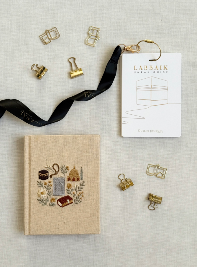 Bundle: Labbaik Umrah Dua Cards BLACK Lanyard + Mini Embroidered Notebook