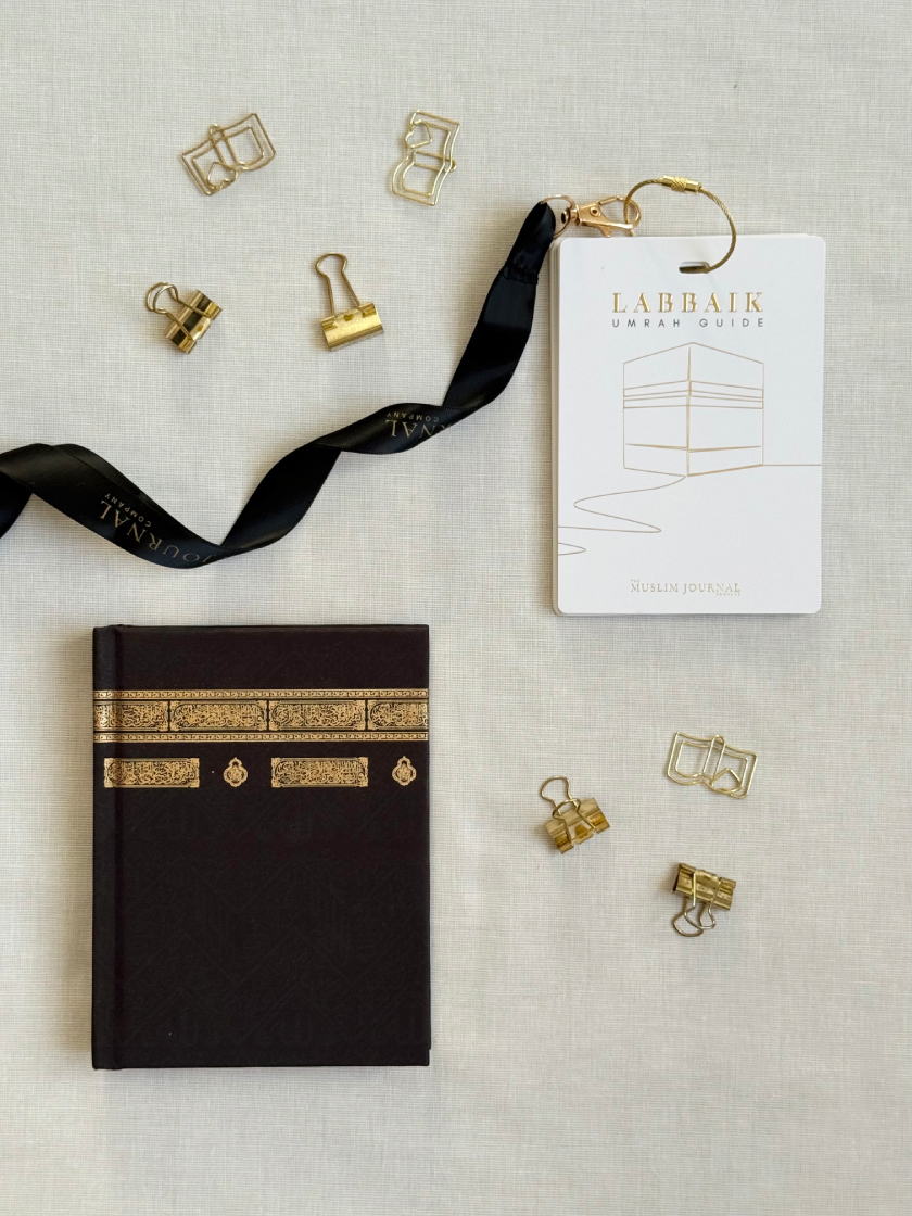 Bundle: Labbaik Umrah Dua Cards BLACK Lanyard + Mini Kiswa Notebook